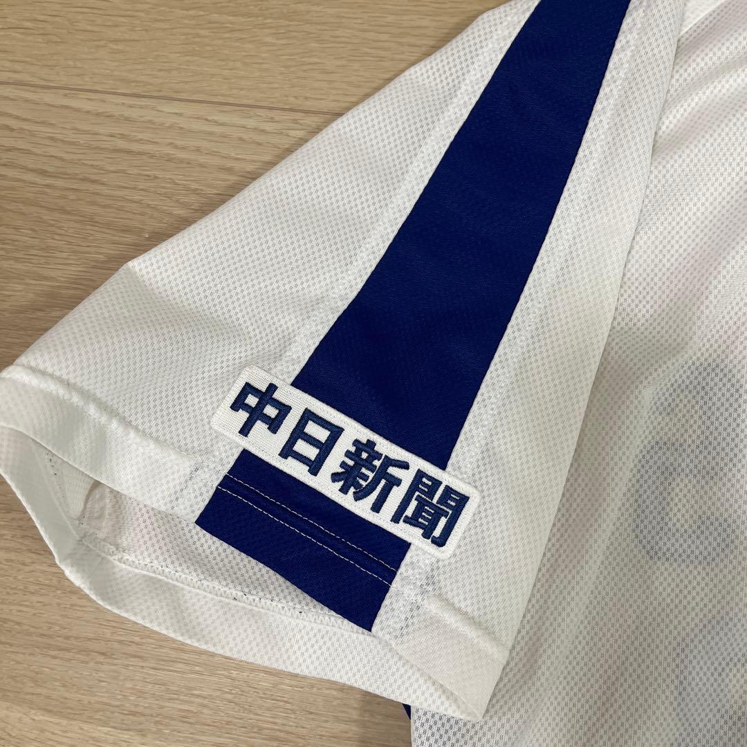 中日ドラゴンズ　石川　実使用ホームユニフォーム