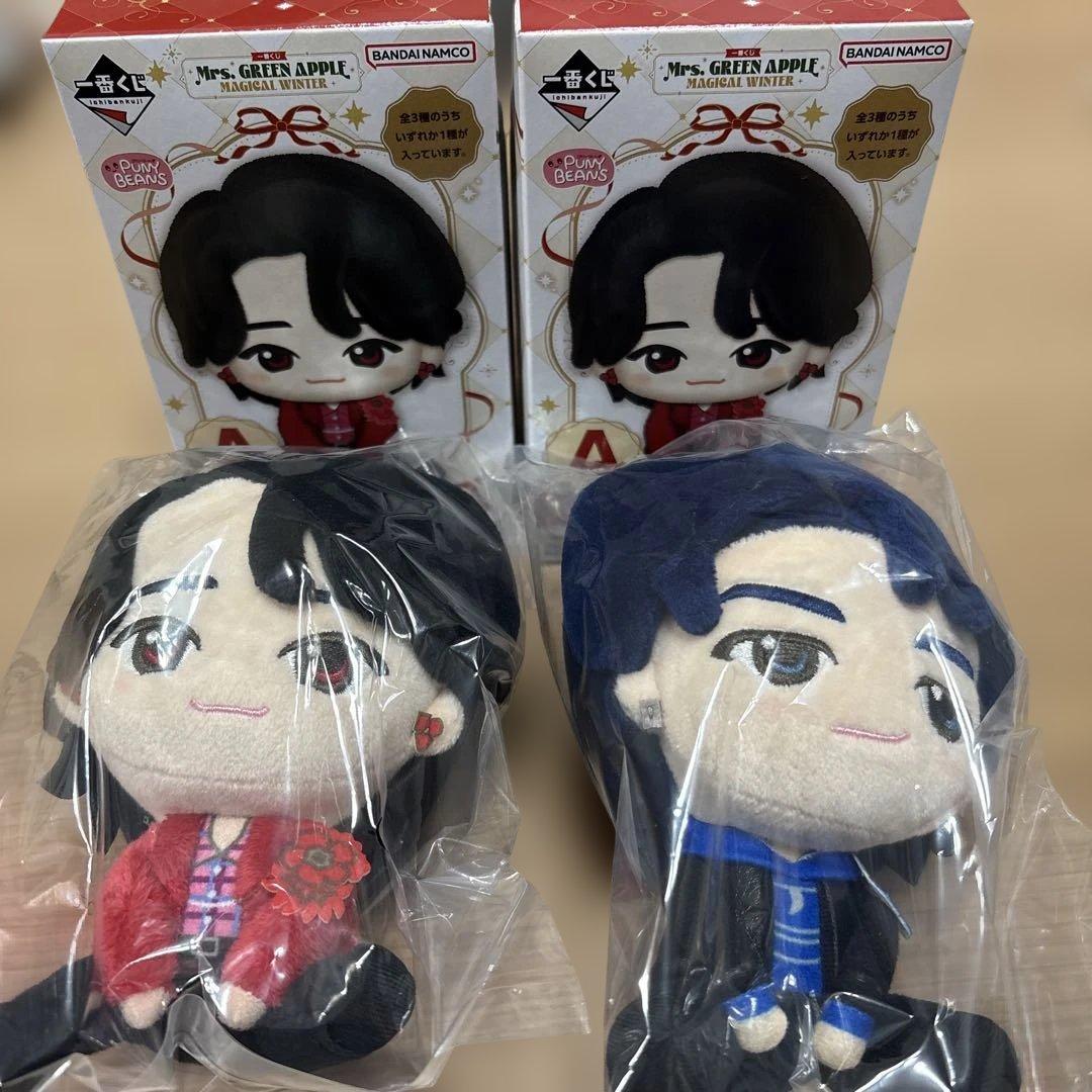 Mr's GREEN APPLE ぬいぐるみ 一番くじ　大森元貴　若井滉斗