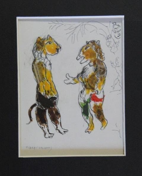 マルク シャガール、【動物たちのバレエ】、希少な画集より