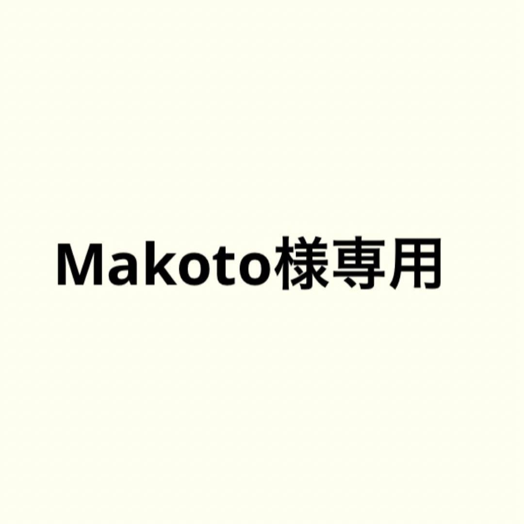 【Makoto】 JONES ジョーンズ スタンドキャディバッグ ブラック