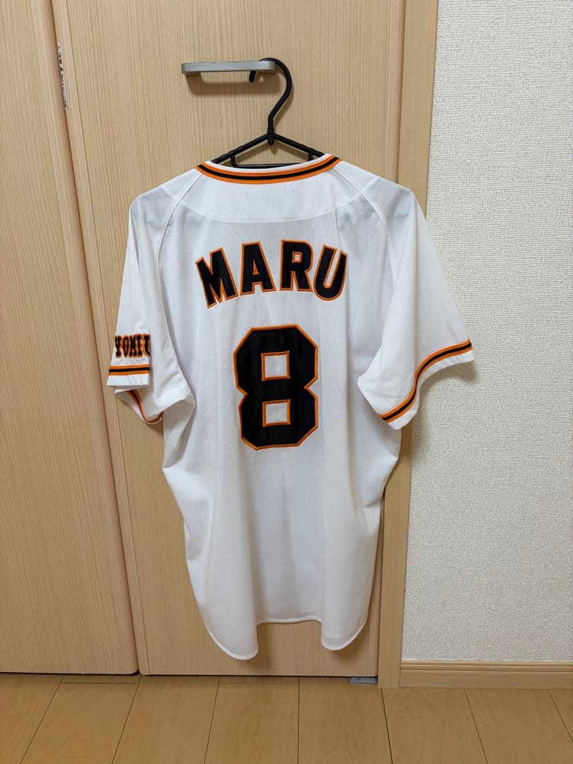 ジャイアンツ　レプリカユニフォーム