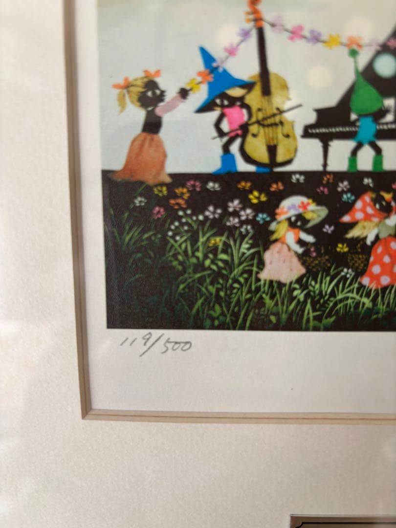 Saiji Fujishiro レフグラフ　こびとたちのパーティー　藤城清治