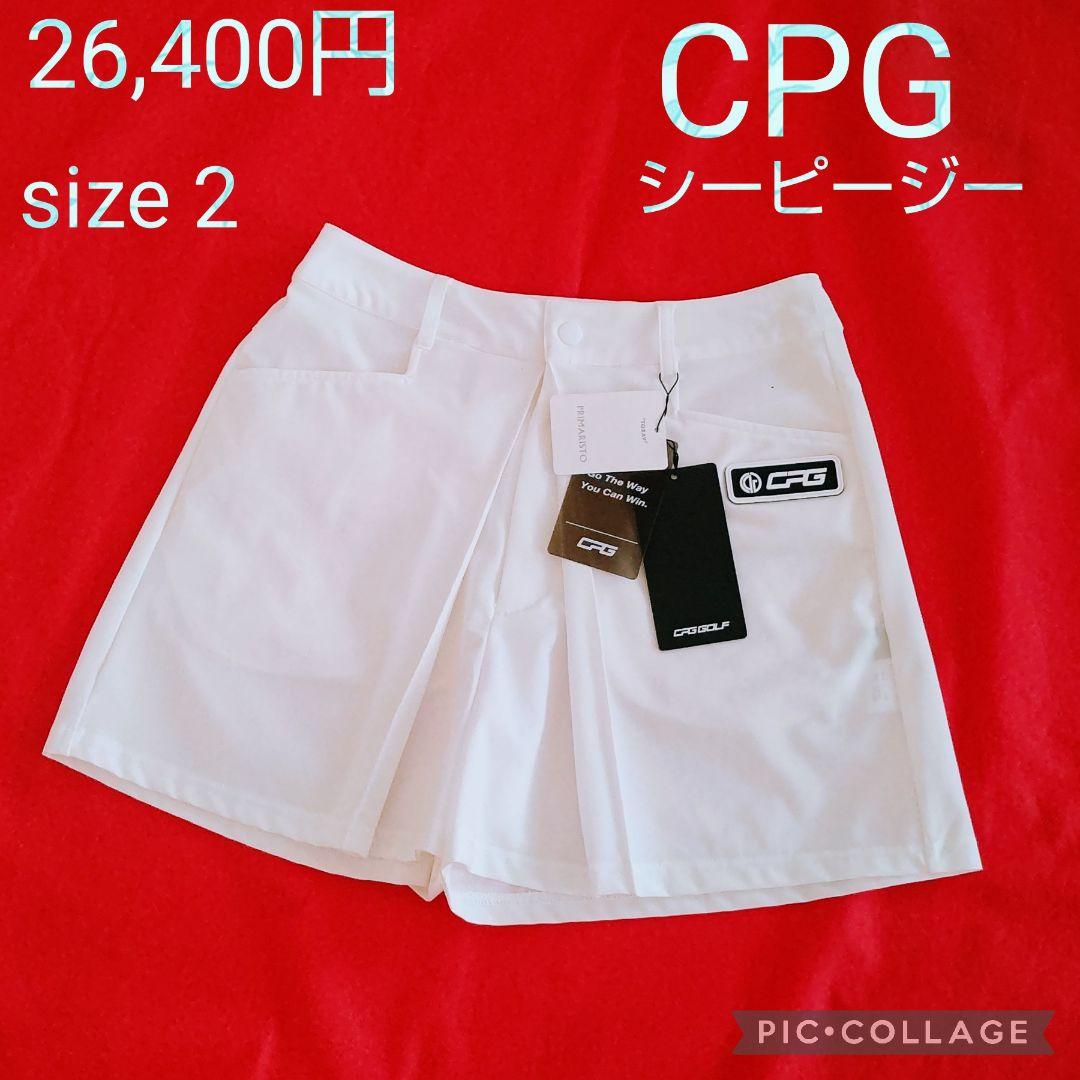 【新品 26,400円】CPG / シーピージー キュロットスカート [2]