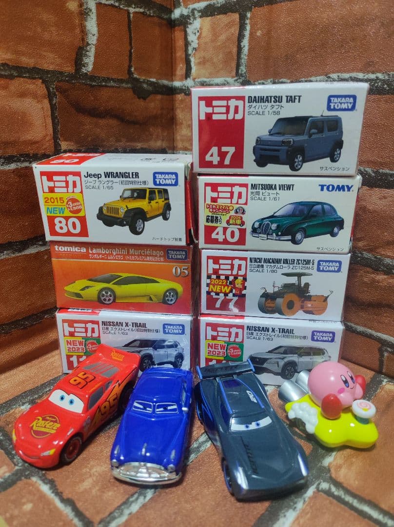 トミカ　まとめ売り