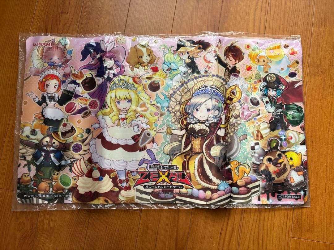 遊戯王　マドルチェ　プレイマット　新品未開封　限定品
