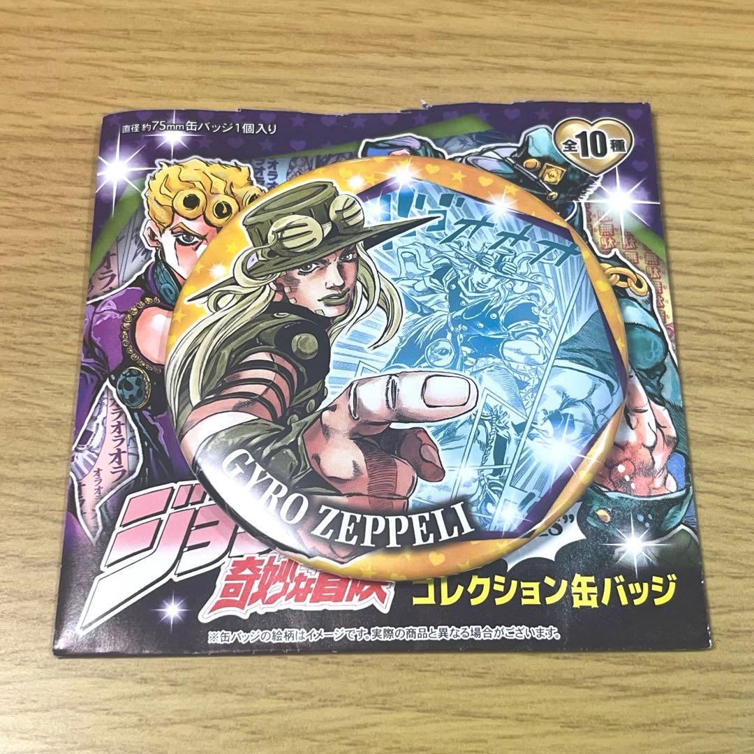 【ジョジョ】HEROES　缶バッジ　ジャイロ