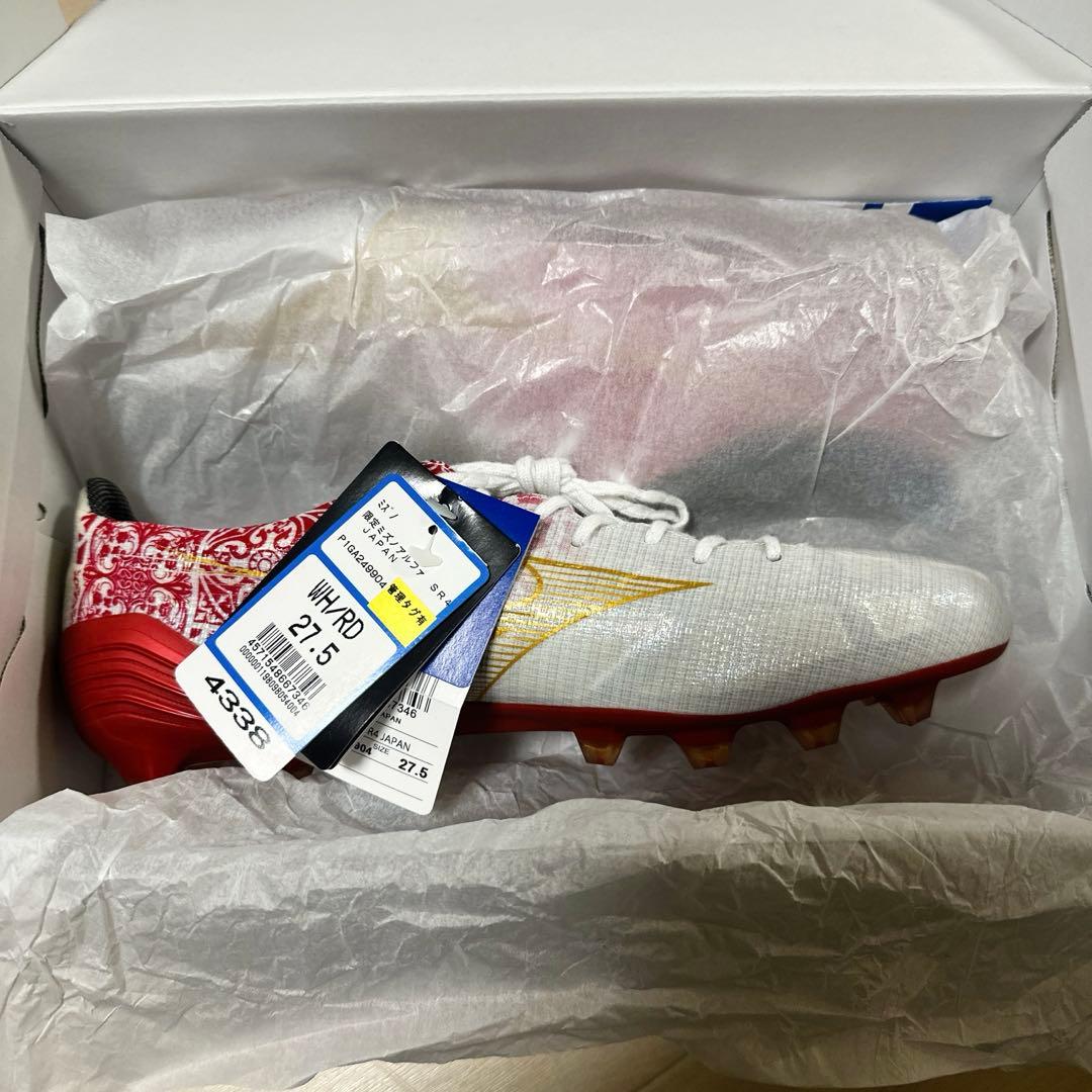 最安値！早い者勝ち！[限定][新品]ミズノアルファ SR4 JAPAN 27.5