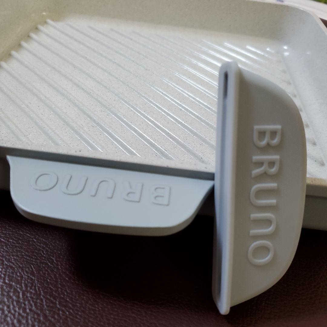 かわいいアウトドアキャンプグッズセット　チャムス＆ブルーノ