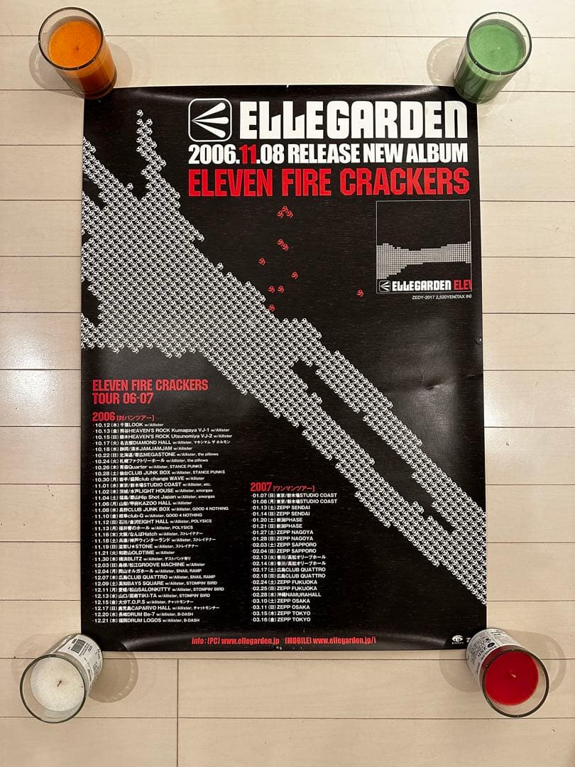 ELLEGARDEN B2 ポスター 5th 細美武士　エルレガーデン