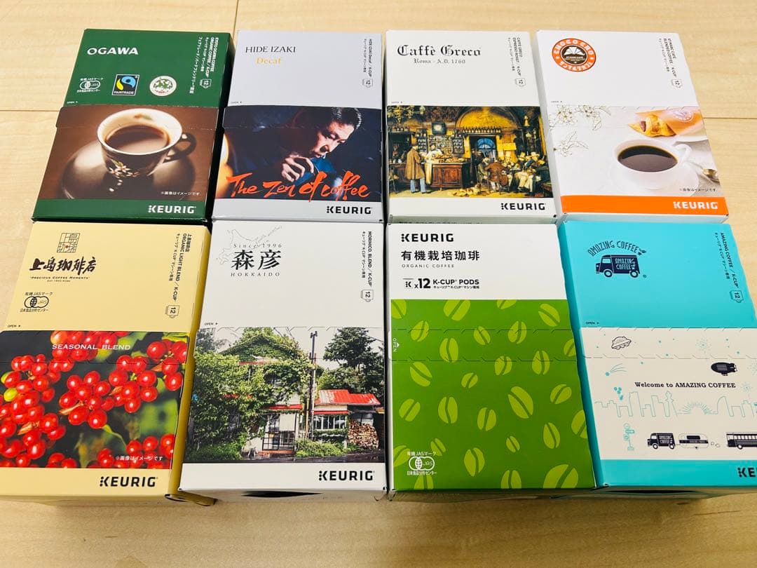 キューリグ コーヒー