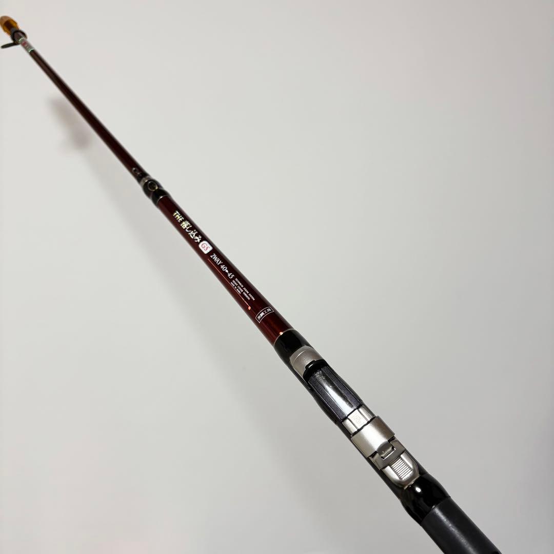 【黒鯛工房】BLACKY THE落し込みGS 2WAY40▶︎45