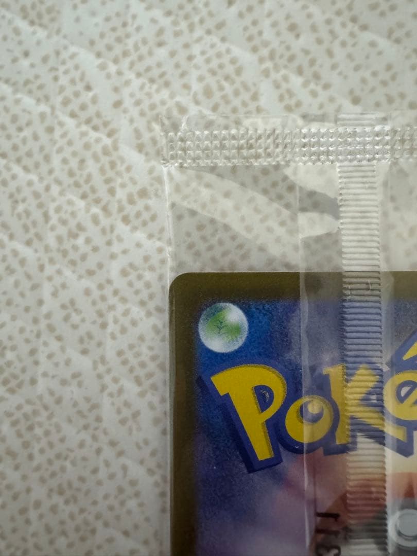 【未開封】ビクティニ　BWR ポケモンカード