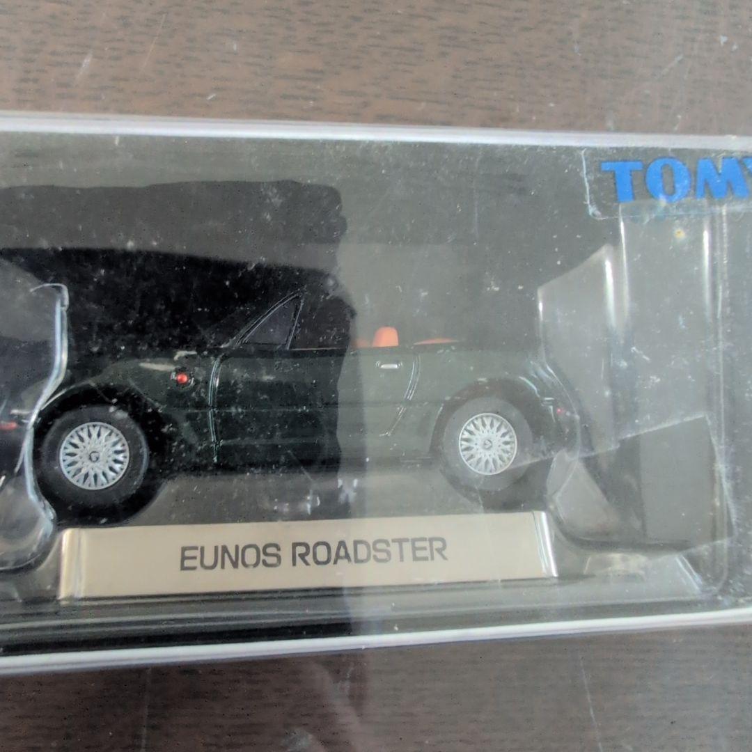 ミニカー TOMICA LIMITED EUNOS ROADSTER Green