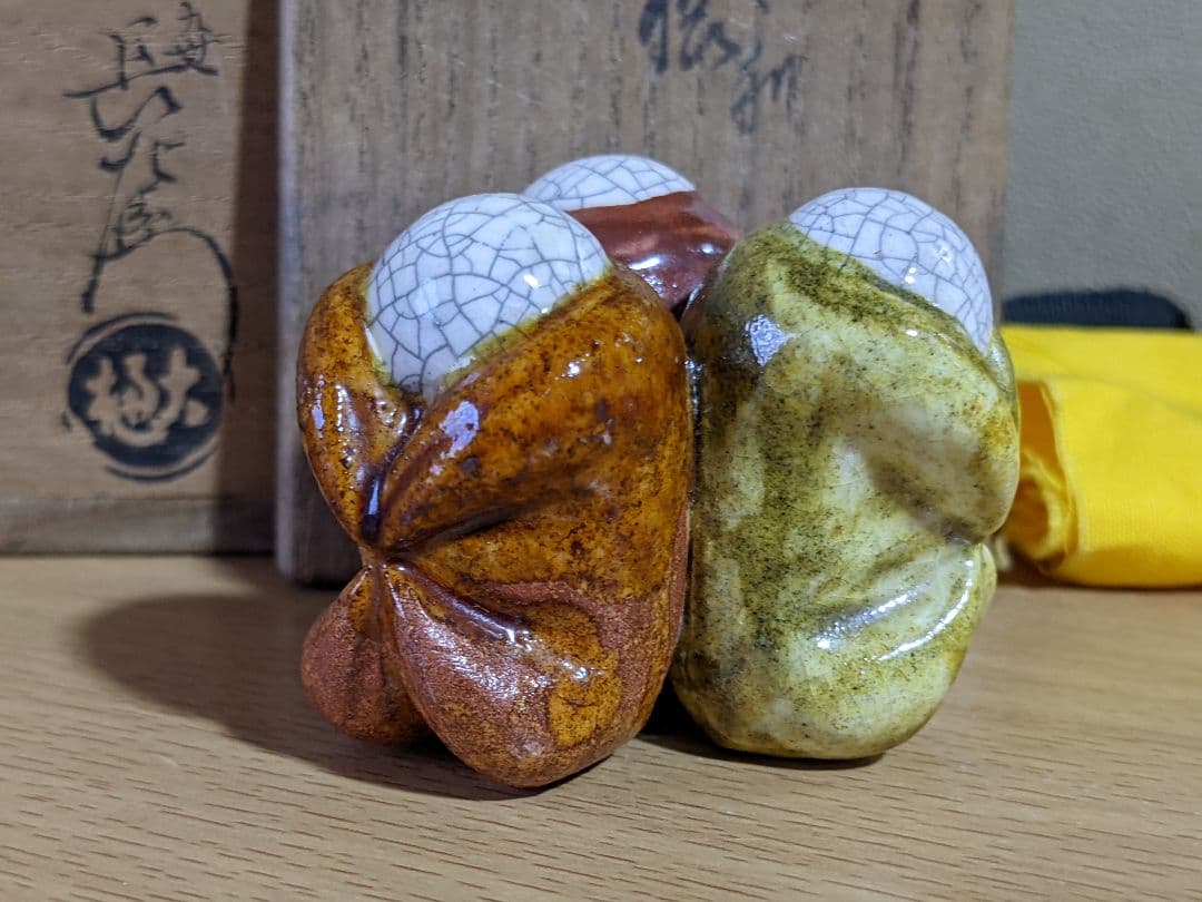 ⭐九世 大樋長左衛門作 猿蓋置 大樋焼 アンティーク 骨董品 コレクション