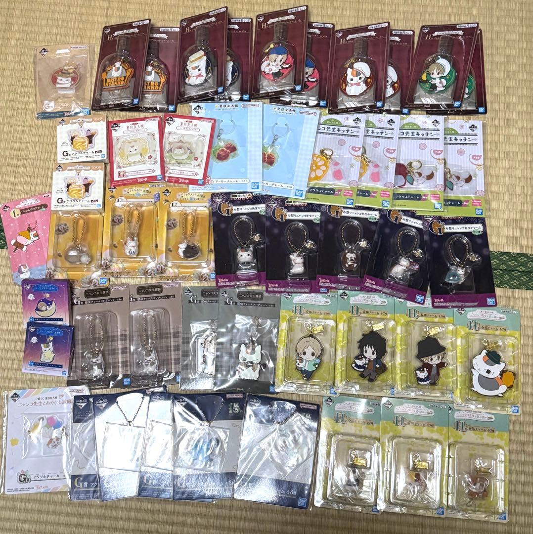 夏目友人帳　ニャンコ先生　チャーム　キーホルダー　ラバー　フィギュア　夏目