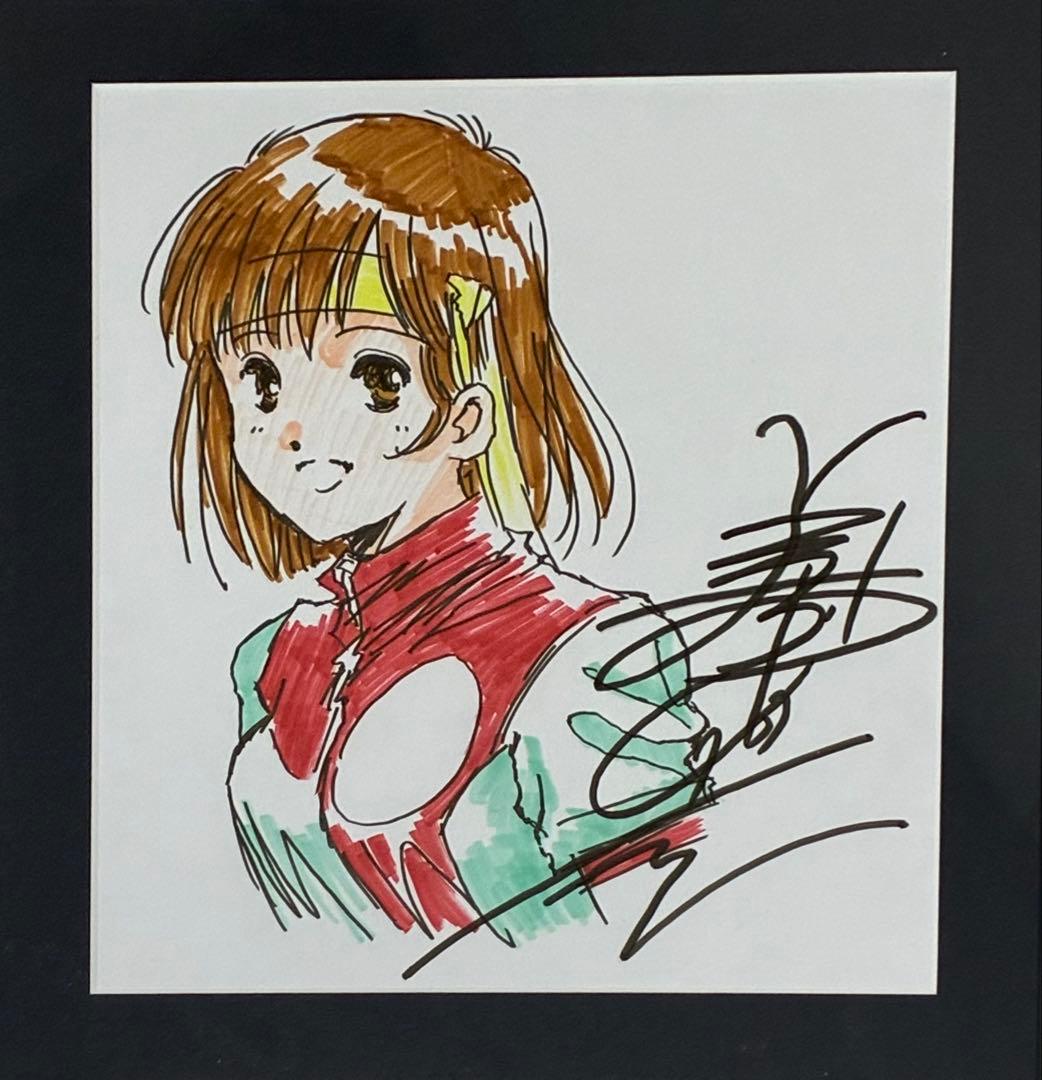 美樹本晴彦　直筆イラスト・サイン入り色紙　トップをねらえ　タカヤノリコ