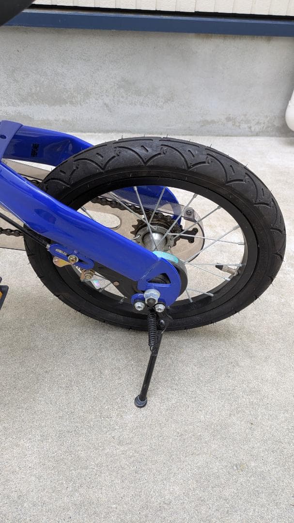 へんしんバイクX14 青