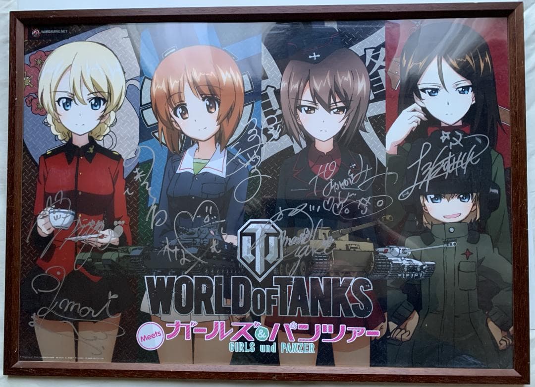 【当選通知有】ガールズ&パンツァー 直筆サイン入りB2ポスター 上坂すみれ 他