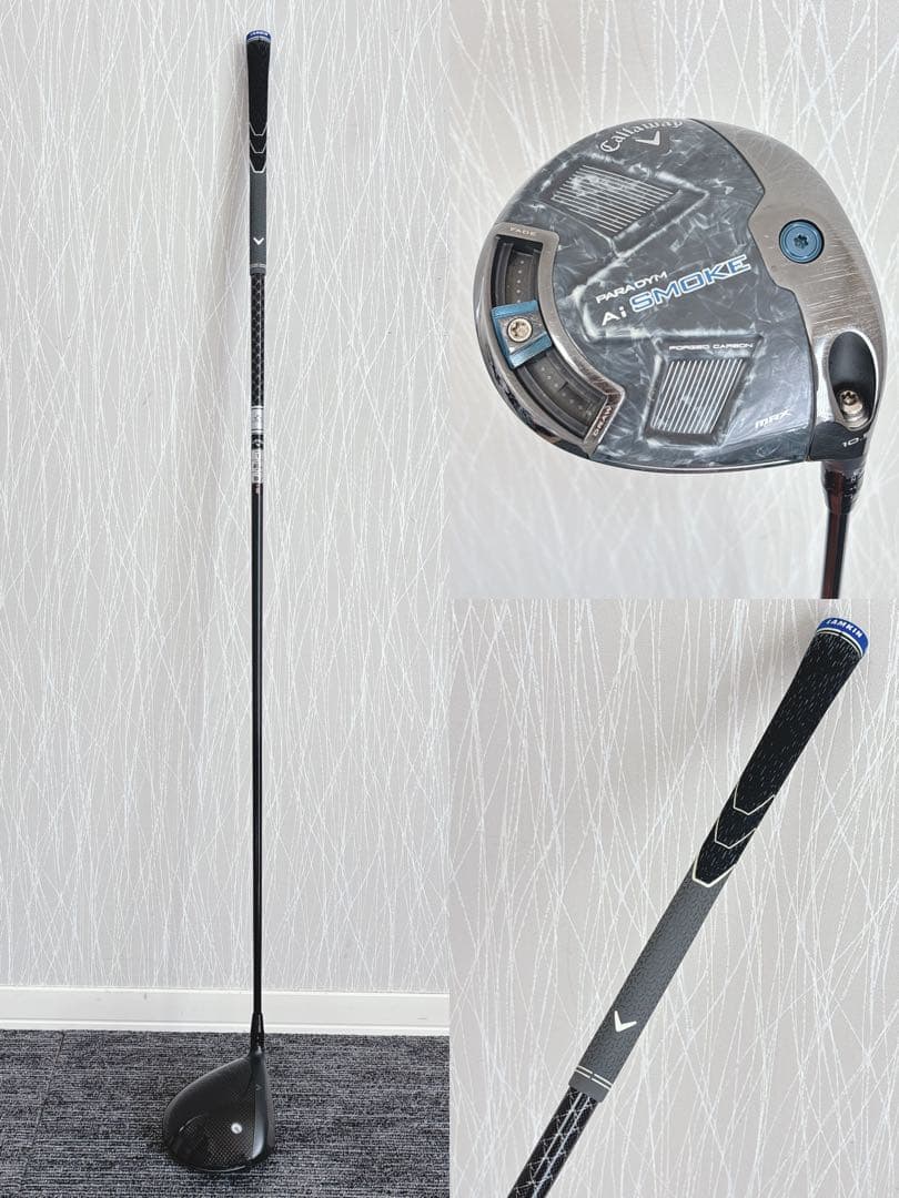 美品❗️キャロウェイ /Ai SMOKE MAX ドライバー　フレックスS