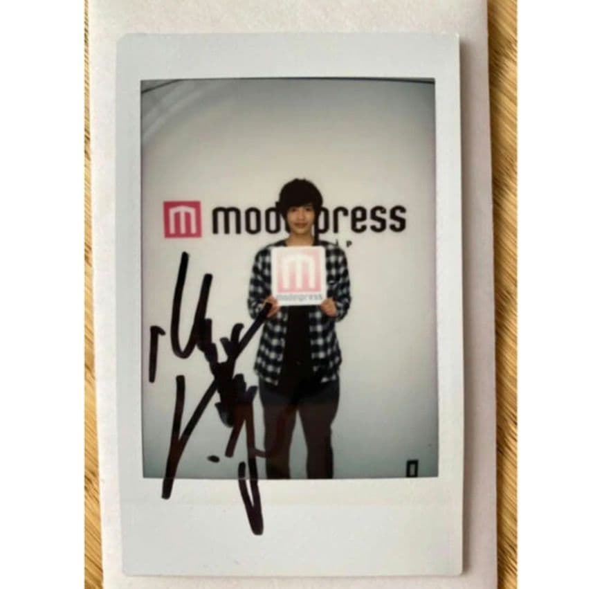 志尊淳 サイン入りチェキ