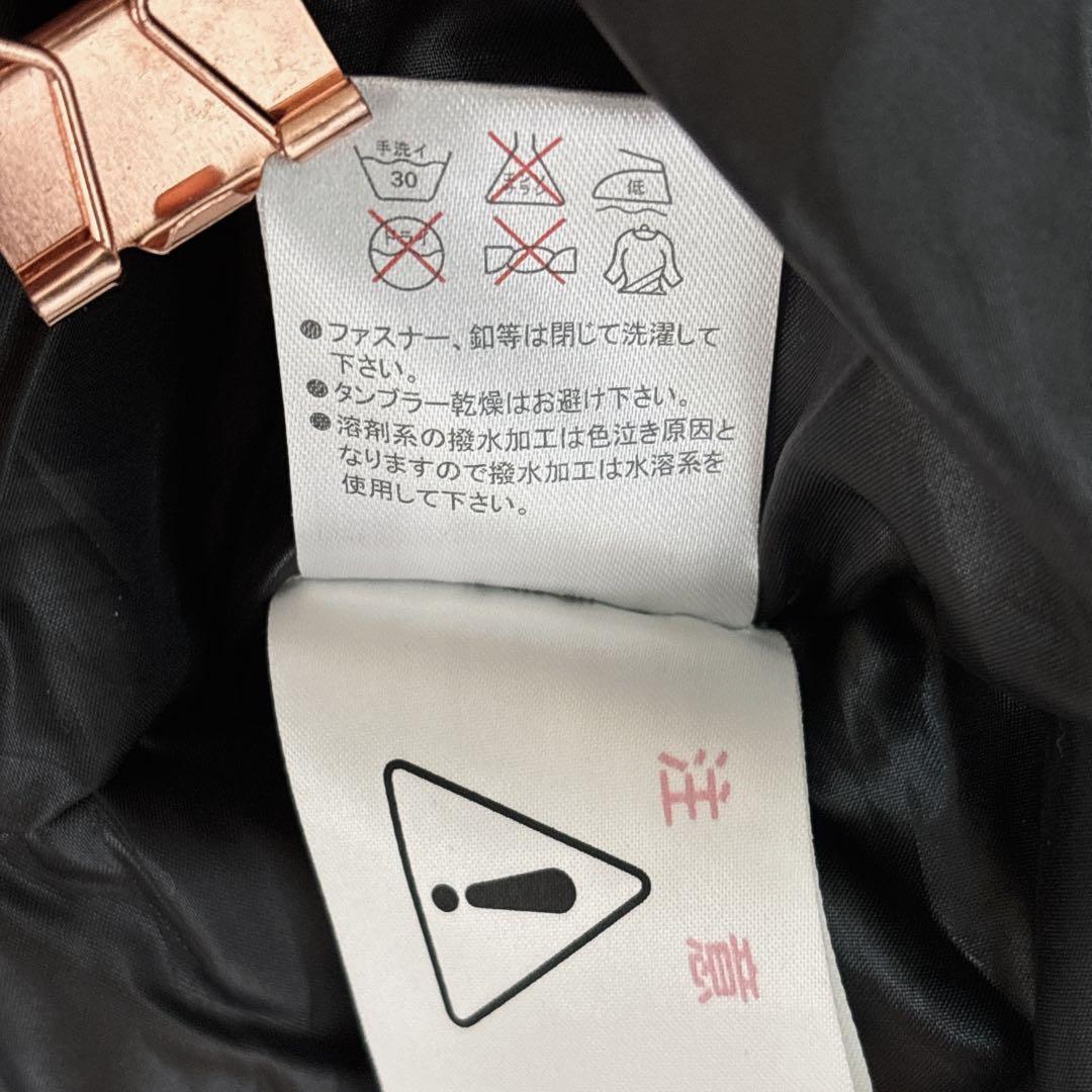 サロモン スキーウェア ブラック　Oサイズ　大きめ　スノーボード　セットアップ