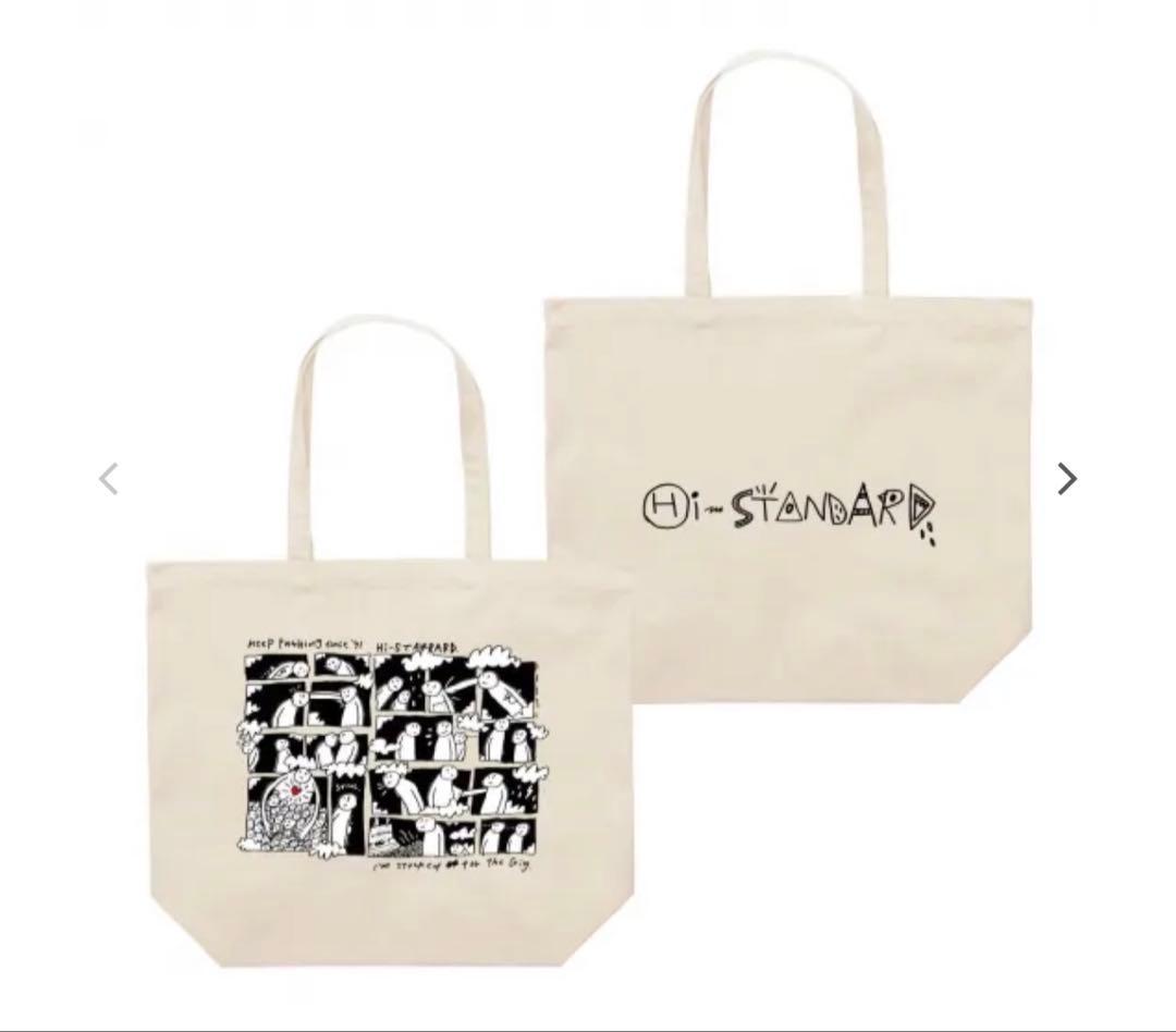 Hi-STANDARD トートバッグ Diskah TOTE BAG