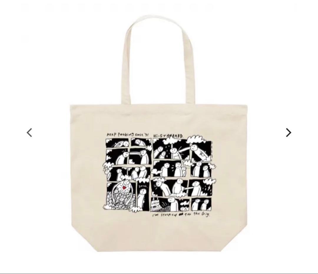 Hi-STANDARD トートバッグ Diskah TOTE BAG