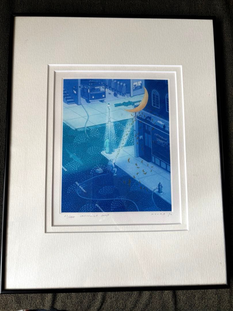 小浦昇 版画 サイン入り CROCODILE SHOP 57/150 銅版画