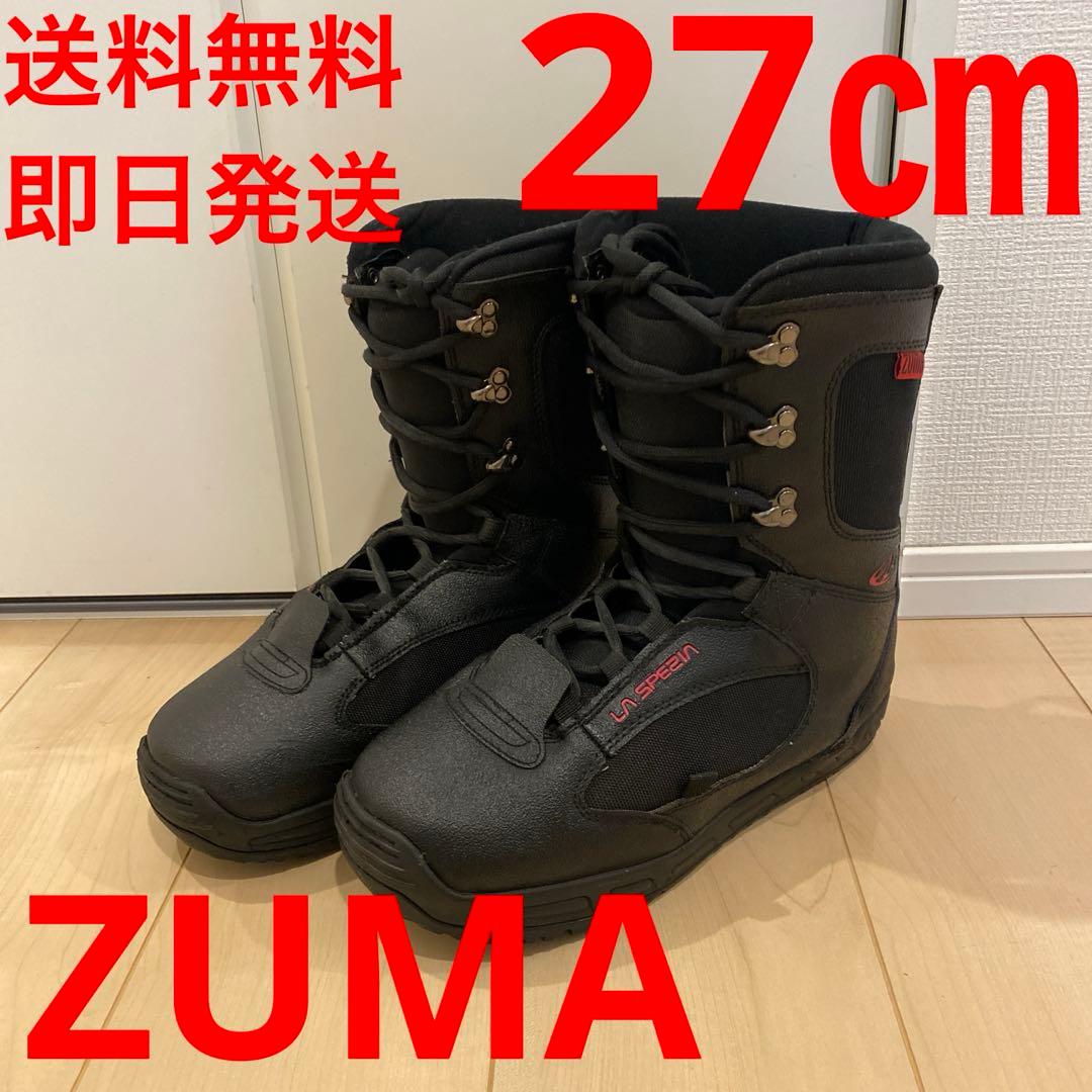 【即日発送_送料無料】ZUMA ツマ スノーボードブーツ 27.0cm