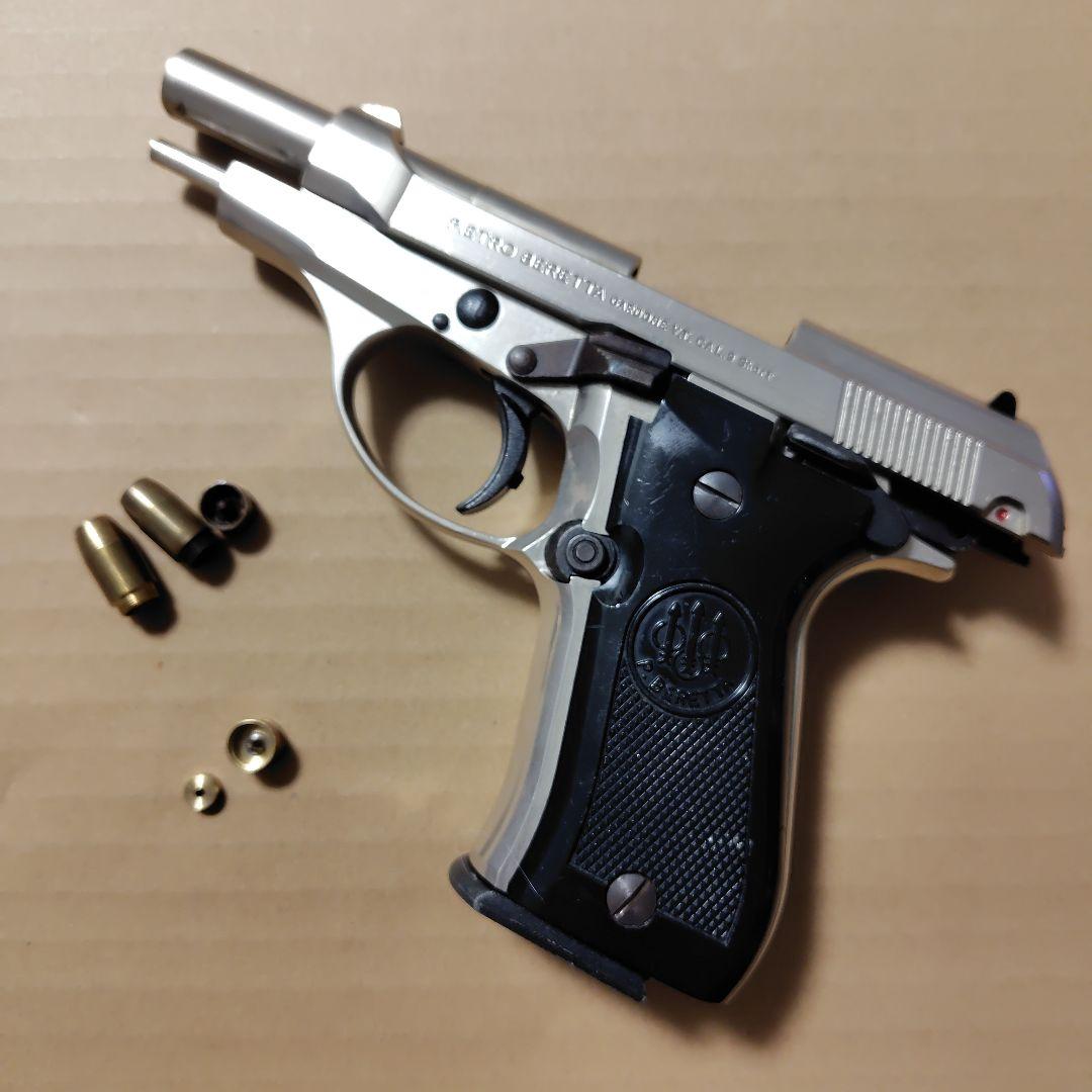 マルシン BERETTA M84 モデルガン