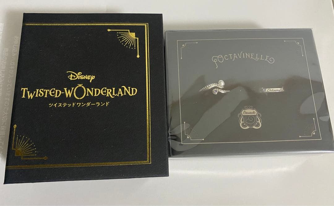 ツイステ　オクタヴィネル　リング　ピアス