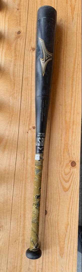 少年軟式用　ミズノ ビヨンドマックス レガシー　78cm