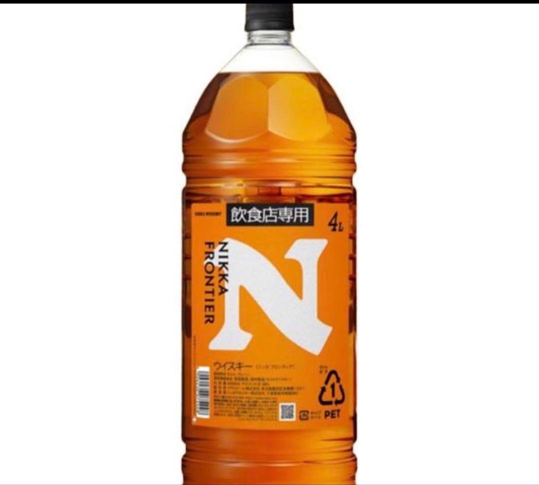 夏蜜柑ニッカフロンティア4L 2本ウイスキー 4L