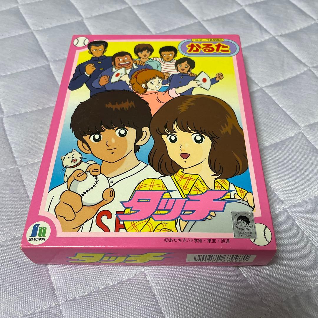 美品・シミ汚れ無し　タッチ「しょうちゃん カルタ」