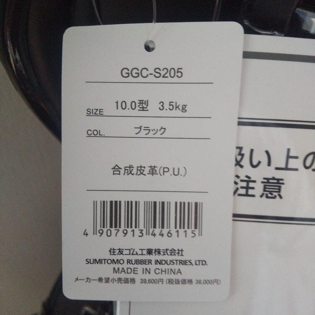 スリクソンキャディバッグ GGC-S205 日本正規品 新品 ゆう