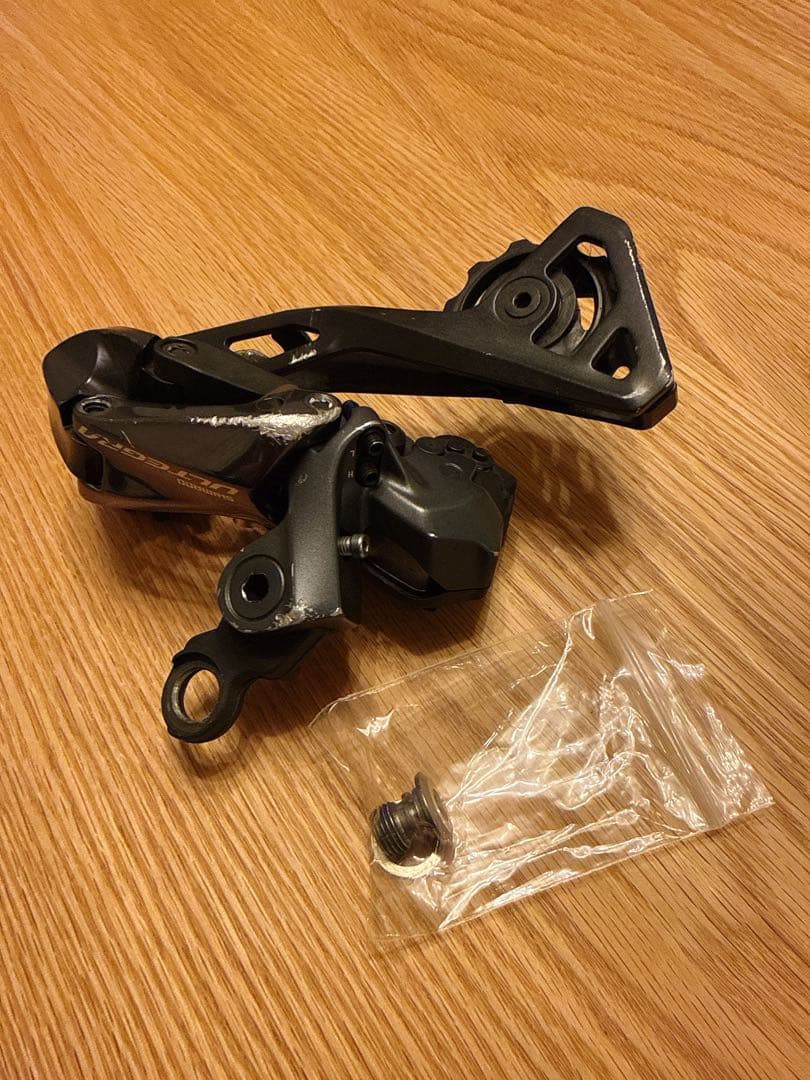 シマノ ULTEGRA RD-R8050 Di2 リアディレイラー【ジャンク】