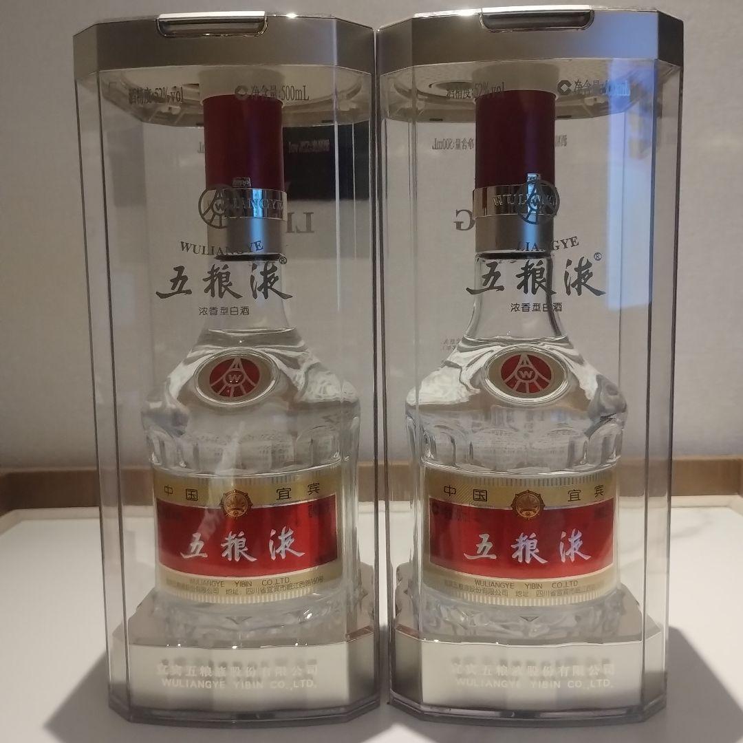 中国酒 白酒 五粮液 500ml 52度 2本セット 2019年 2021年