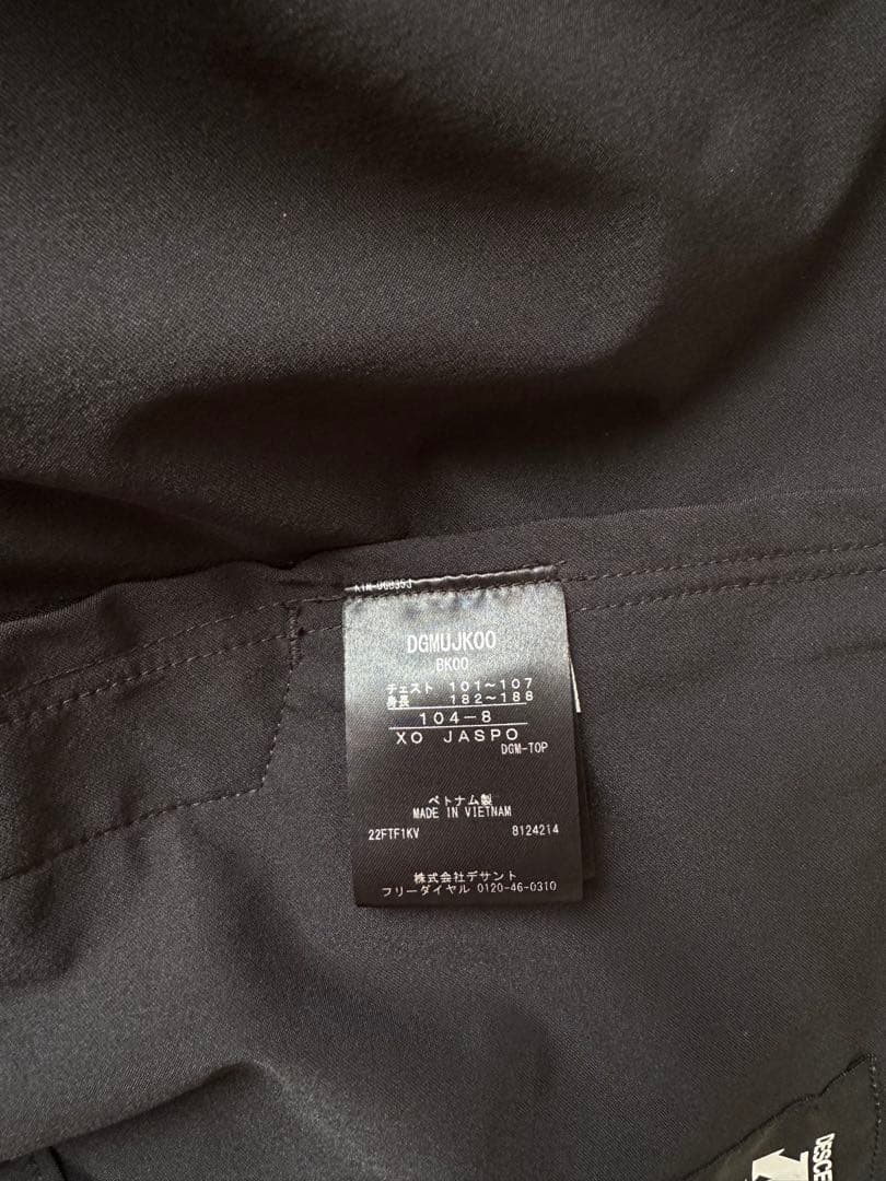 美品【デサントゴルフ】メンズ フルジップボンバージャケット