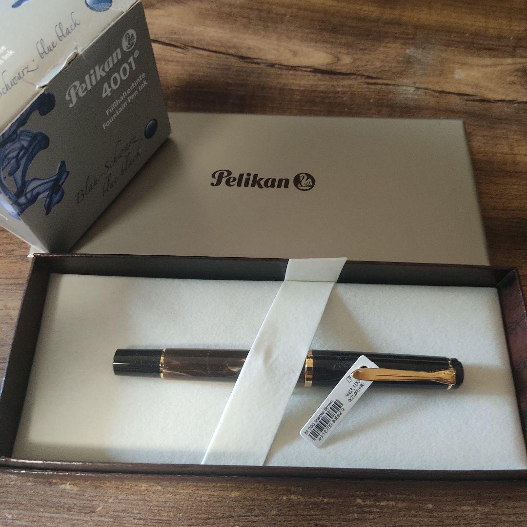 Pelikan M200 万年筆 ダークブラウン インクセット