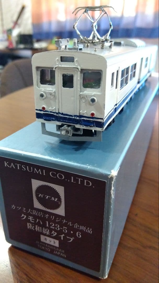 カツミ　クモハ123-5 キット　素人作　小野田線カラー