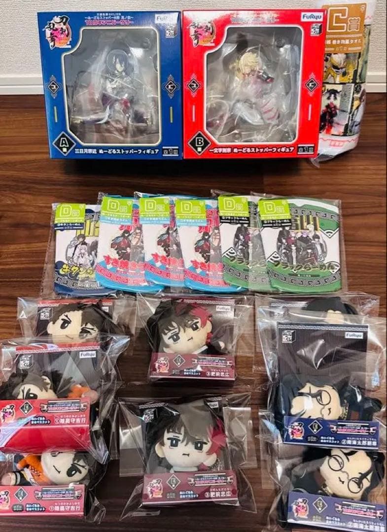 刀剣乱舞 みんなのくじ A賞 B賞 ぬーどるストッパー フィギュアC賞おまけ