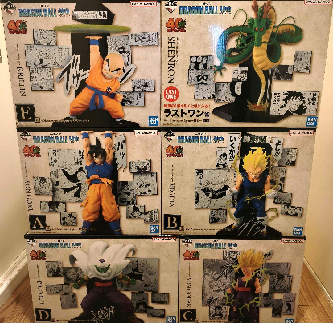 一番くじ ドラゴンボール 40周年 フィギュアセット 全6体