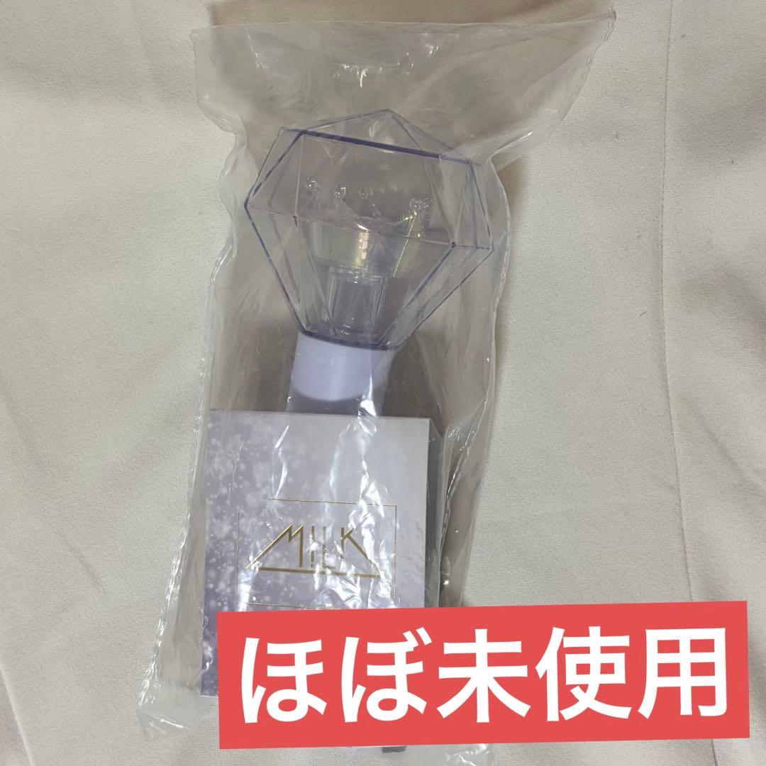 M!LK ペンライト ミルクラスタル 2