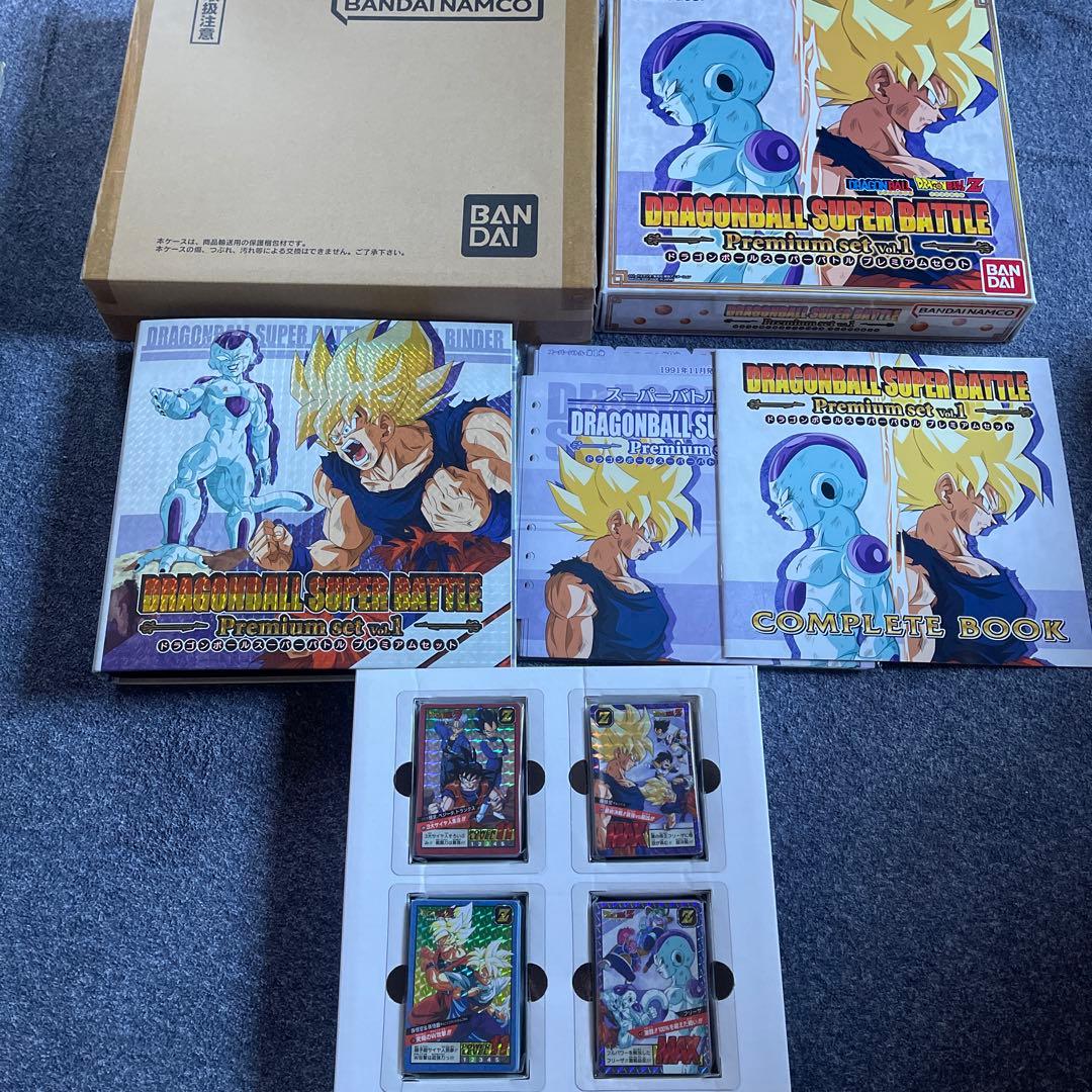 ドラゴンボールスーパーバトルPremium set 全6セットコンプリート