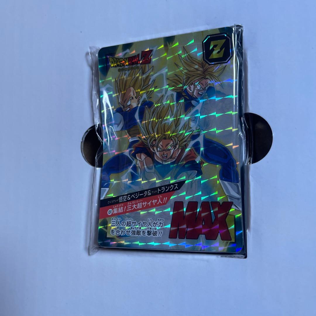 ドラゴンボールスーパーバトルPremium set 全6セットコンプリート