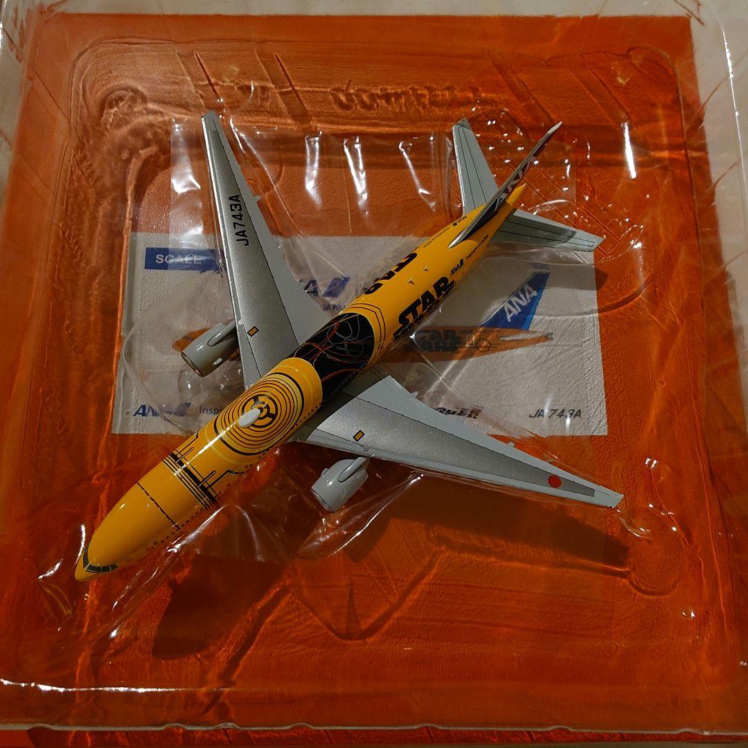 ANA C-3PO B777-200ER JA743A 1/400 新品