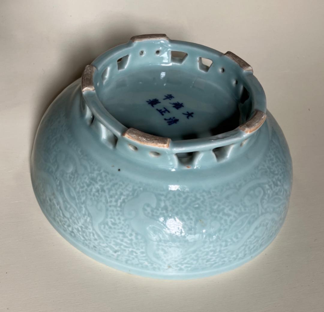 大清雍正年製　唐草紋様　超美しい青磁器