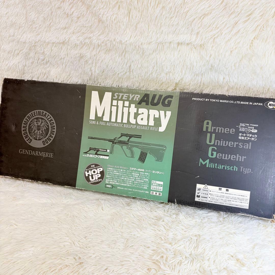 東京マルイSTEYR AUG Military 電動ガン
