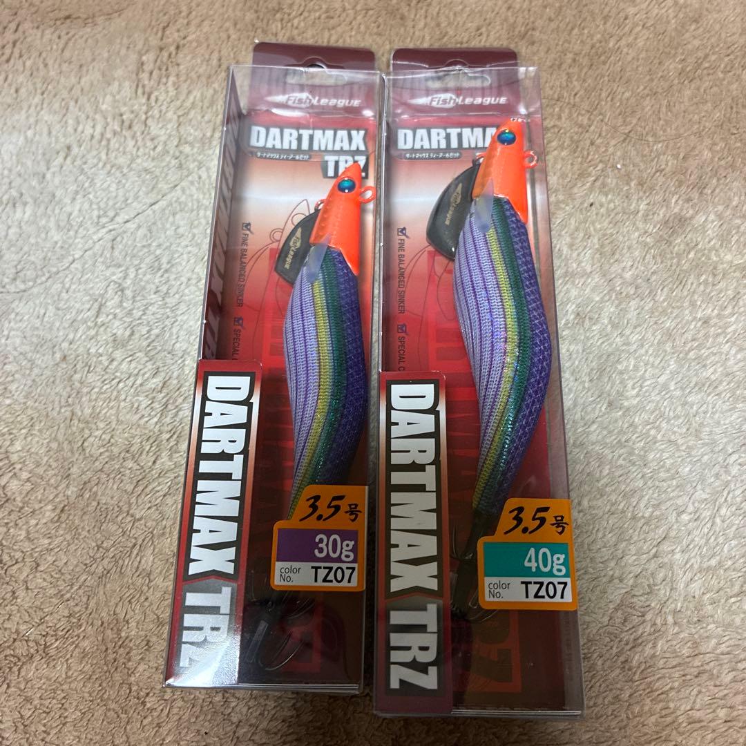 新品　ダートマックス　TRZ 3.5号 30g 40g 2個セット