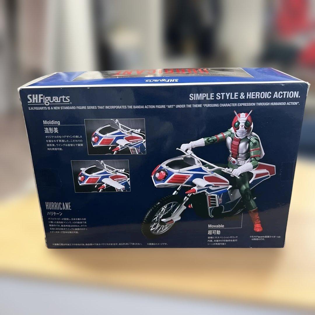 SHFiguarts HURRICANE 仮面ライダーV3 ハリケーン